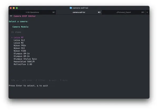 Screenshot of TUI